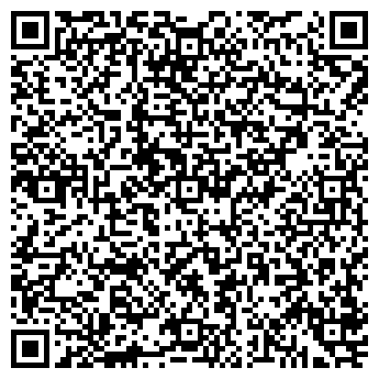 QR-код с контактной информацией организации Изюминка