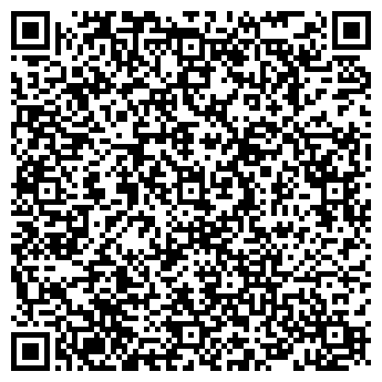 QR-код с контактной информацией организации Киоск по ремонту обуви