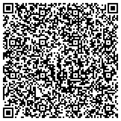 QR-код с контактной информацией организации Дети погибших защитников отечества, региональная общественная организация