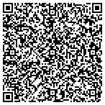 QR-код с контактной информацией организации Поликлиническое отделение п. Комсомольский