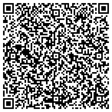QR-код с контактной информацией организации Мастерская по изготовлению ключей на ул. Кочетова, 12