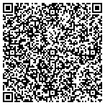 QR-код с контактной информацией организации ООО Интур-Вояж
