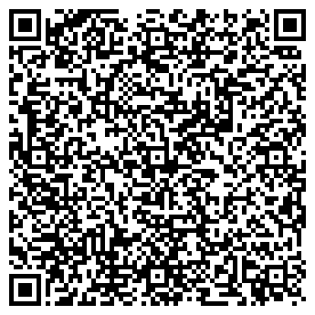 QR-код с контактной информацией организации ООО 2ГИС