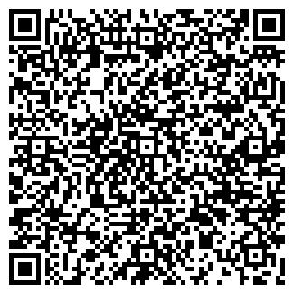 QR-код с контактной информацией организации Киоск бытовых услуг