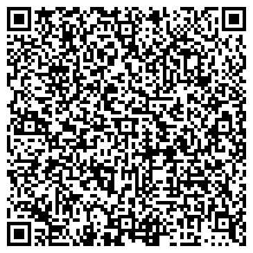 QR-код с контактной информацией организации Дзюдо, региональная общественная организация