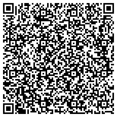 QR-код с контактной информацией организации ООО Чунга-Чанга