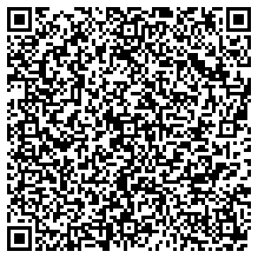 QR-код с контактной информацией организации Электропрофсоюз, Тверская областная организация