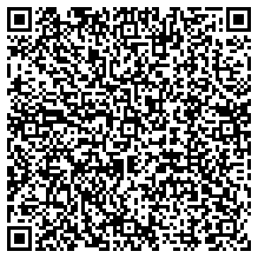 QR-код с контактной информацией организации Парадайс-Турс