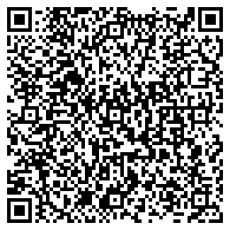 QR-код с контактной информацией организации Уралочка