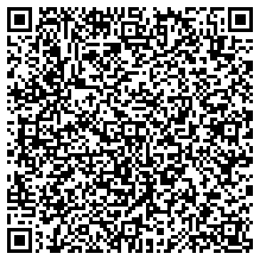 QR-код с контактной информацией организации ООО МартТрейд