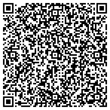 QR-код с контактной информацией организации ООО Русинтур