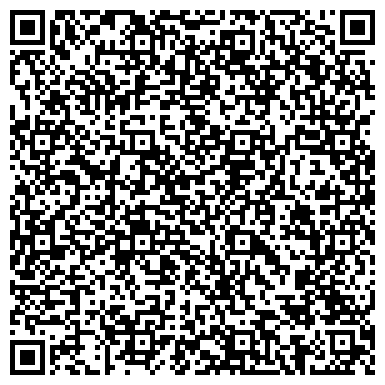 QR-код с контактной информацией организации ООО Ярдизель Сервис
