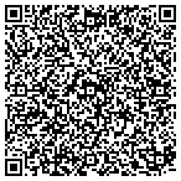 QR-код с контактной информацией организации ООО Рекс Трэвел