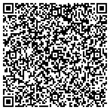 QR-код с контактной информацией организации ООО Лига Строй