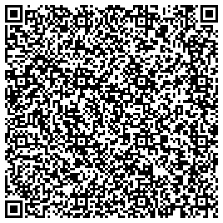 QR-код с контактной информацией организации Общественная организация ветеранов (пенсионеров) войны, труда, Вооруженных Сил и правоохранительных органов Заволжского района