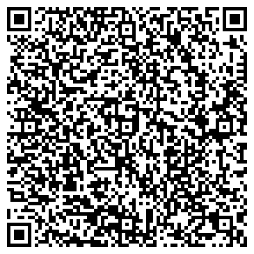 QR-код с контактной информацией организации ЛидерБарПрофи
