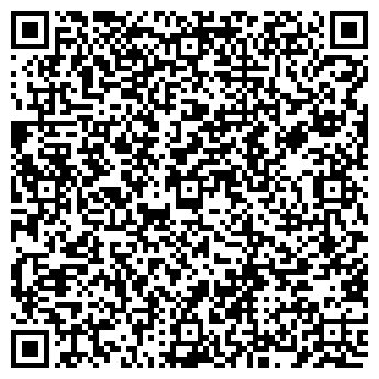 QR-код с контактной информацией организации Мастерская по ремонту обуви