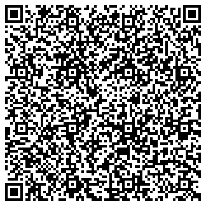 QR-код с контактной информацией организации Роза Сантана Запад
