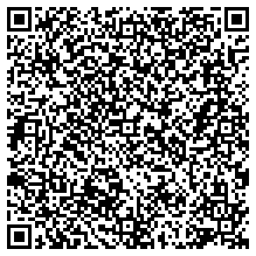 QR-код с контактной информацией организации Тверское станичное казачье общество, общественная организация