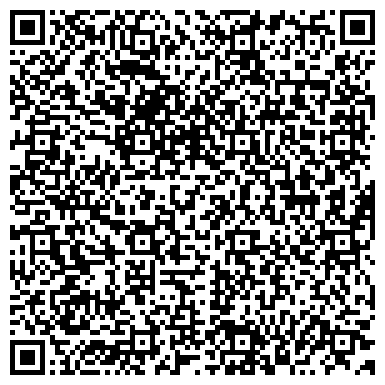QR-код с контактной информацией организации Чёрный гранит