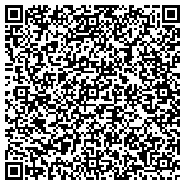 QR-код с контактной информацией организации Отдел ЗАГС муниципального района Кинельский