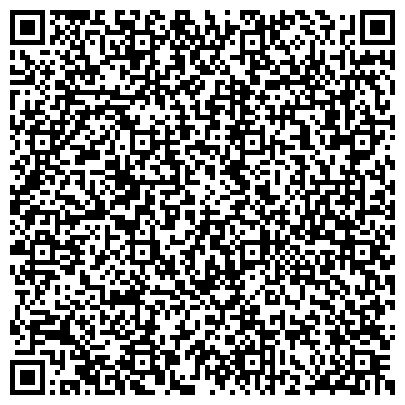 QR-код с контактной информацией организации ООО Деловые консультации и бухгалтерия