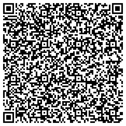 QR-код с контактной информацией организации Всероссийский профсоюз работников лесных отраслей, Тверское региональное отделение