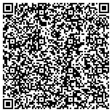 QR-код с контактной информацией организации ООО Память