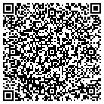 QR-код с контактной информацией организации МО МВД России "Кинельский"