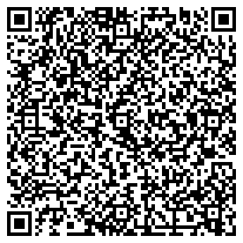 QR-код с контактной информацией организации Мастерская по ремонту обуви, ИП Даветьян В.Х.