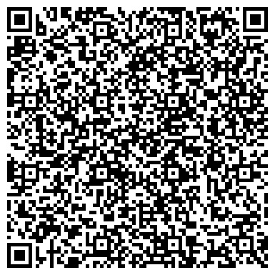 QR-код с контактной информацией организации Интер Камень