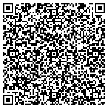 QR-код с контактной информацией организации Бухгалтерский мир