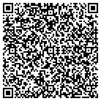 QR-код с контактной информацией организации Такеши