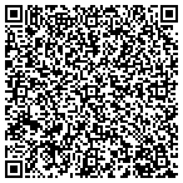 QR-код с контактной информацией организации Таганка