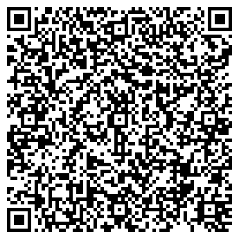 QR-код с контактной информацией организации Мастерская по ремонту обуви, ИП Филимонова С.А.