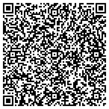 QR-код с контактной информацией организации Мастерская по ремонту обуви, ИП Базаров В.И.