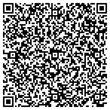 QR-код с контактной информацией организации Отдел МВД России по Калининскому району