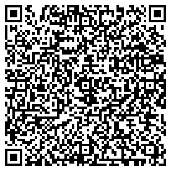 QR-код с контактной информацией организации Мастерская по ремонту обуви на Технической, 13