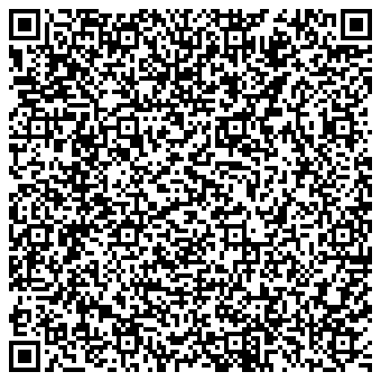 QR-код с контактной информацией организации Отдельный батальон охраны и конвоирования подозреваемых и обвиняемых УМВД России по Тверской области