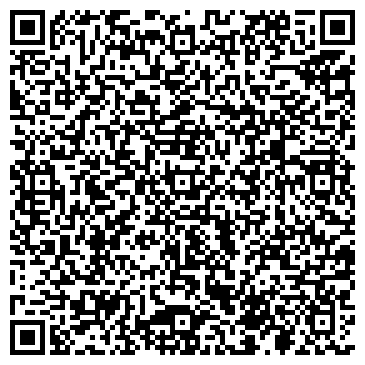 QR-код с контактной информацией организации ООО "Луч"