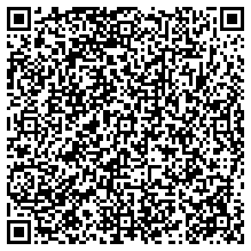 QR-код с контактной информацией организации Аста-Урал