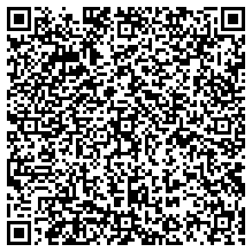 QR-код с контактной информацией организации Бизнес-профессионал