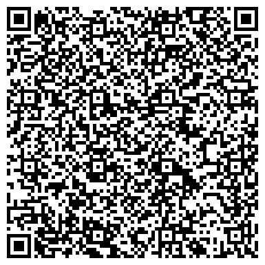 QR-код с контактной информацией организации ООО Вит-Аудит