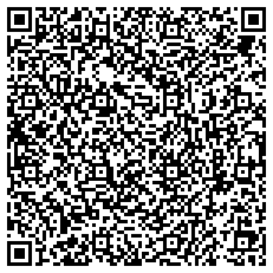 QR-код с контактной информацией организации ООО Приоритет