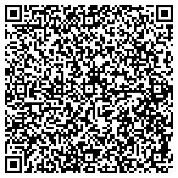 QR-код с контактной информацией организации Расчетно-кассовый центр №12.21
