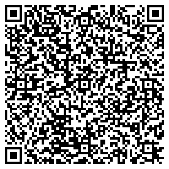 QR-код с контактной информацией организации Киоск по ремонту обуви