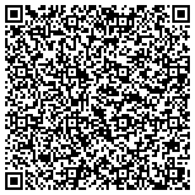 QR-код с контактной информацией организации ООО УК "ВЕЧЕ-2"