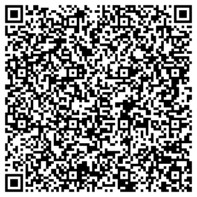 QR-код с контактной информацией организации Центральный отдел полиции Управления МВД России по г. Твери