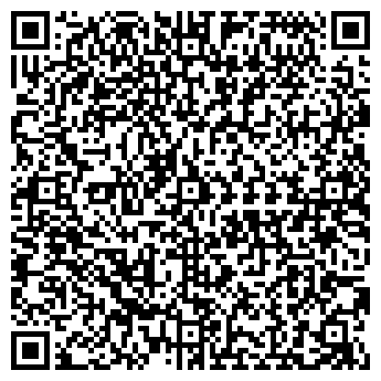 QR-код с контактной информацией организации У Гоши