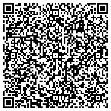 QR-код с контактной информацией организации Мастерская по ремонту обуви, ИП Шимчарауле Д.Г.